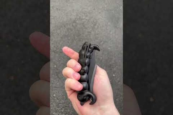 Замена hydra