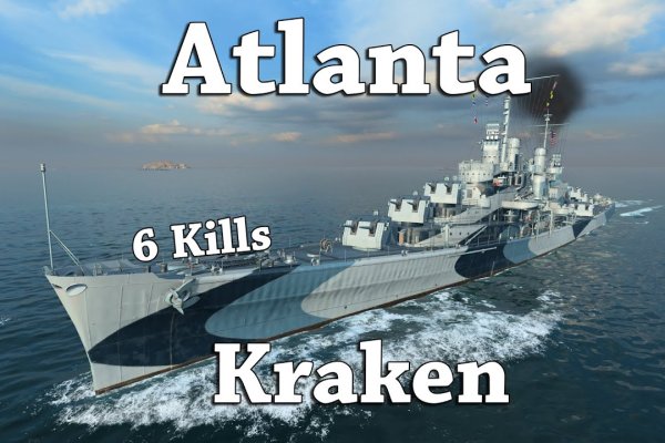 Кракен сайт kraken2