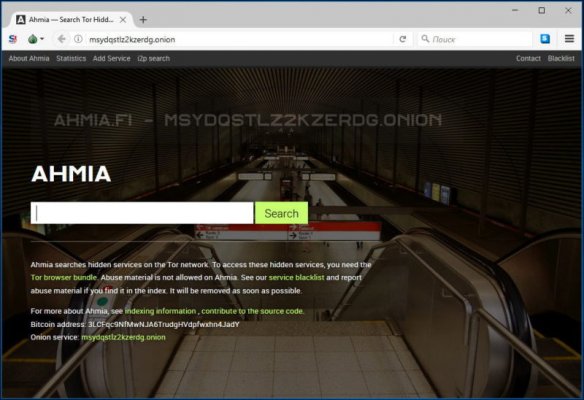 Главная страница кракен