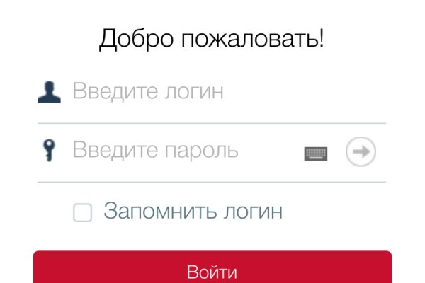 Кракен площадка вход